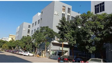 东莞市濠亮实业有限公司图2