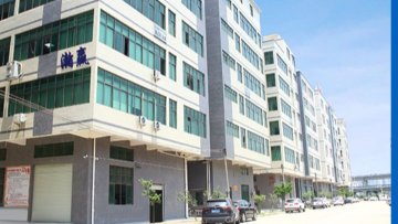 东莞瀚赢精密电子有限公司图1