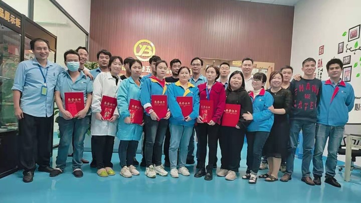 东莞市金铂钰橡塑五金制品有限公司图5