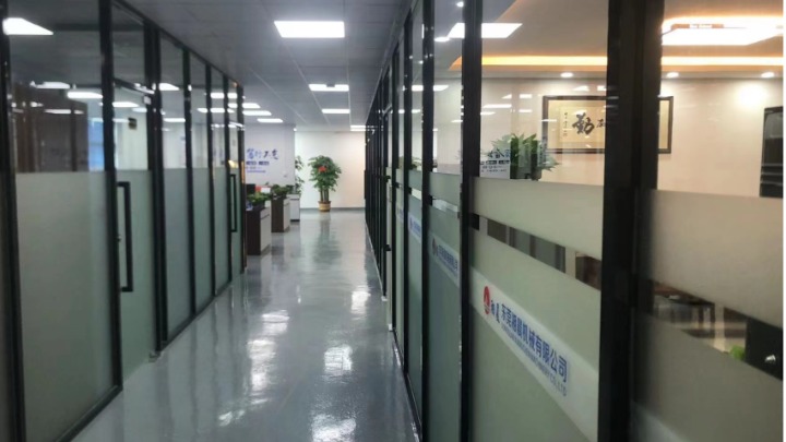 东莞湘晨机械有限公司图3