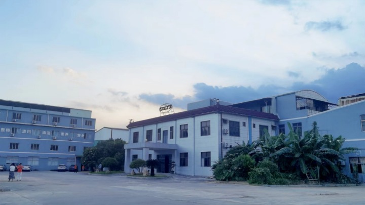 东莞市锐科实业有限公司图1