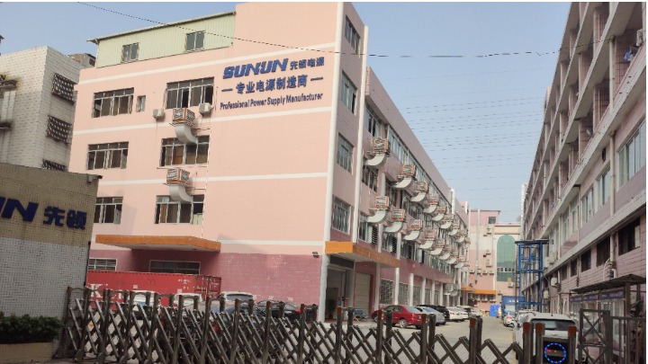 东莞市先领电源有限公司图1