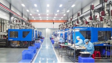 东莞市欣辉盛精密工业有限公司图5