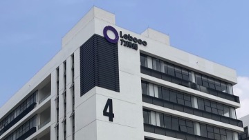 东莞市力博得电子科技有限公司图2