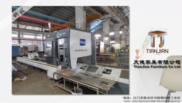 江门市新会区天健家具有限公司图3