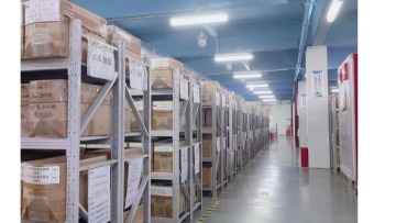 东莞市时戴智能科技有限公司图4