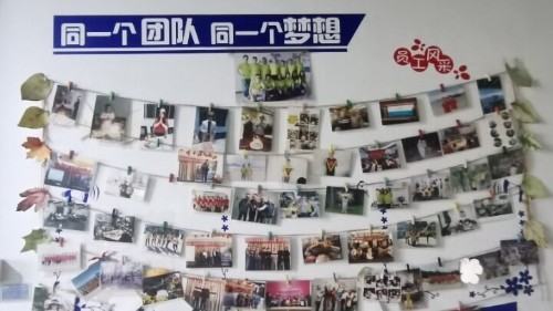 东莞市德索精密工业有限公司图4