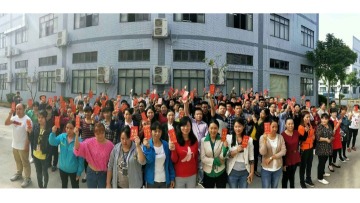 东莞市濠亮实业有限公司图4