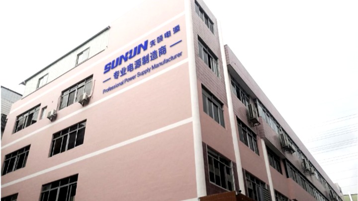 东莞市先领电源有限公司图4