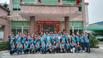 东莞市美欧家居饰品有限公司图3