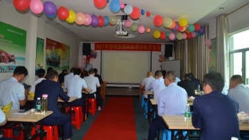 东莞市宝轮电脑刺绣机械有限公司图5