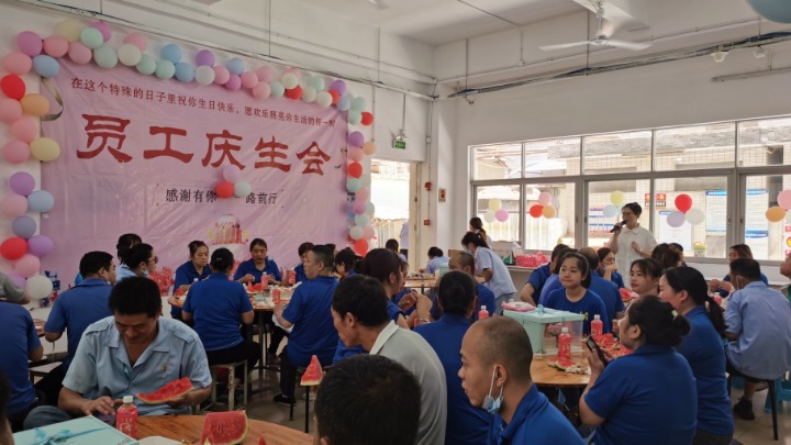 东莞高更盛五金制品有限公司图2