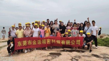 东莞市克诺五金有限公司图7