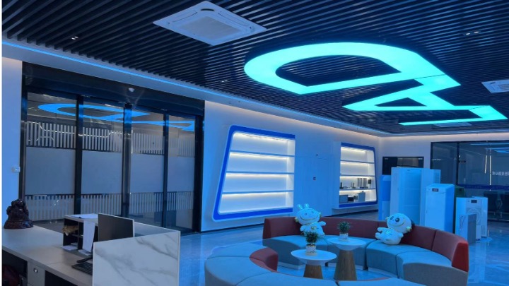 东莞市利安达环境科技有限公司图4