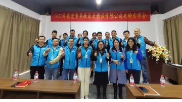 东莞市美欧家居饰品有限公司图4