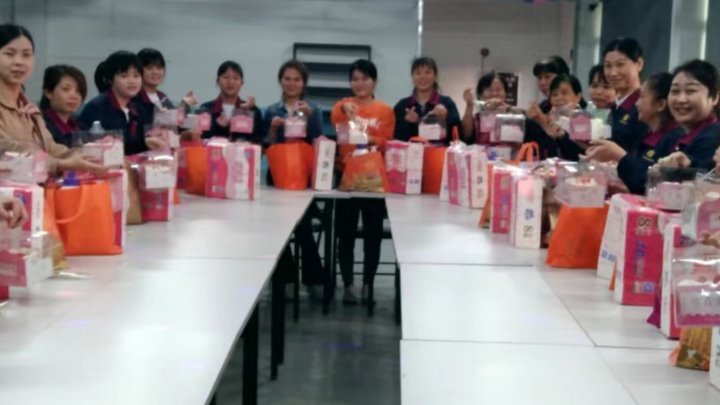 东莞市诺溢铭实业有限公司图1