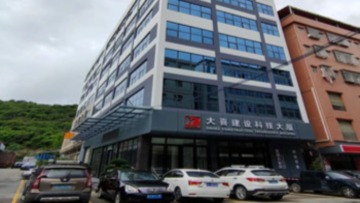 广东大喜装饰设计工程有限公司图8