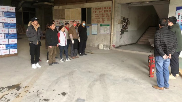 东莞市新华印刷物资有限公司图7