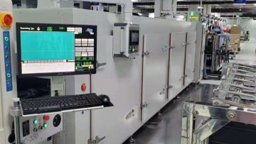 东莞顺达诚自动化科技有限公司图2