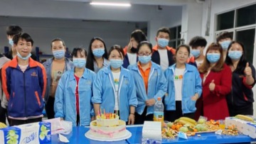 广东国骏新能源有限公司图3