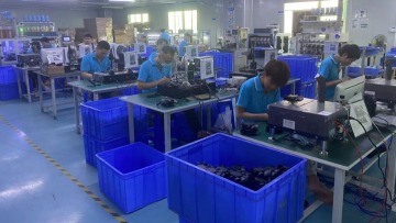 广东鑫琦锋科技有限公司图1