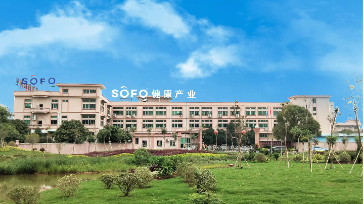 广东索优电子实业有限公司图5