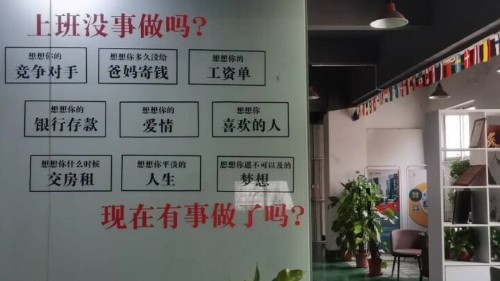 东莞市德索精密工业有限公司图5