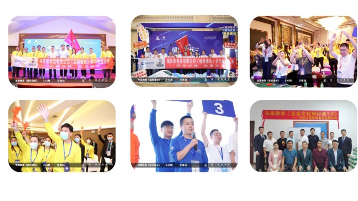 东莞市福佳香食品有限公司图7