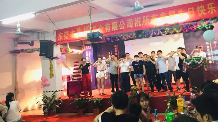 东莞市克诺五金有限公司图4