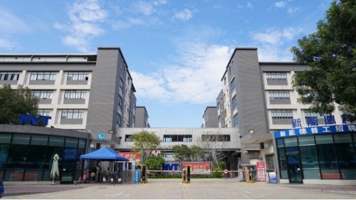 东莞新能德科技有限公司图1