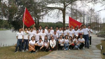 东莞市锐科实业有限公司图2