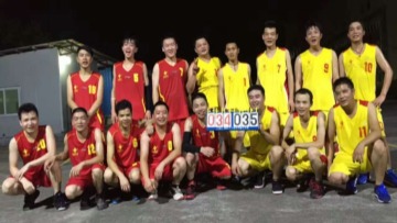 东莞市克诺五金有限公司图2