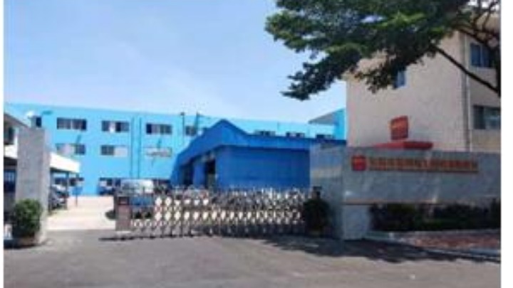 东莞市易科电子科技有限公司图3