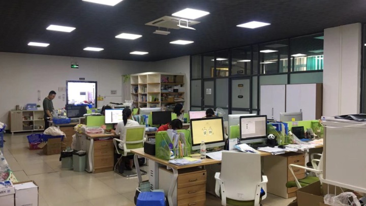 东莞市青之森礼品有限公司图3