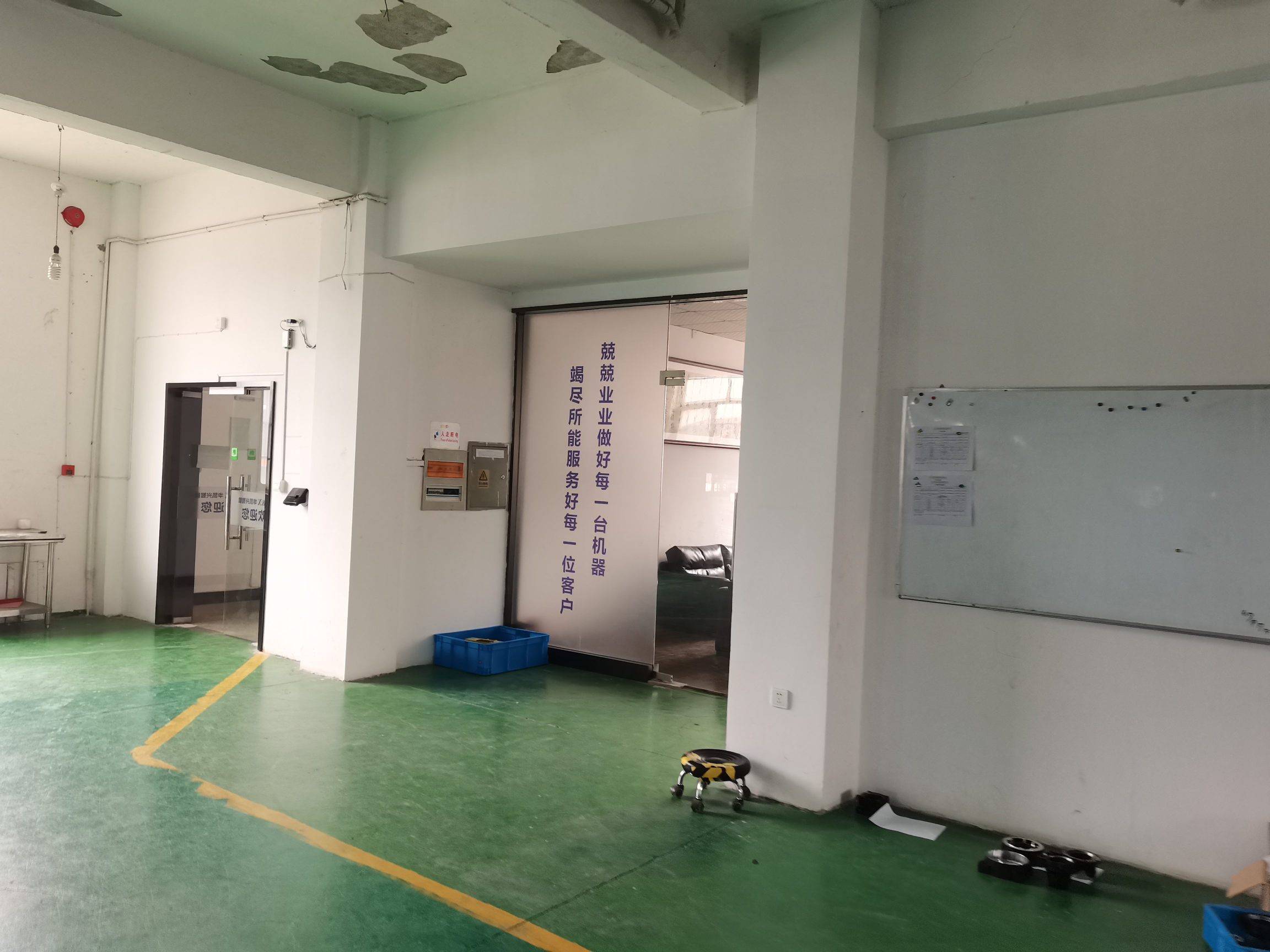 浙江华凯兴智能科技有限公司图3