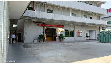 东莞市恒荣机械股份有限公司图2