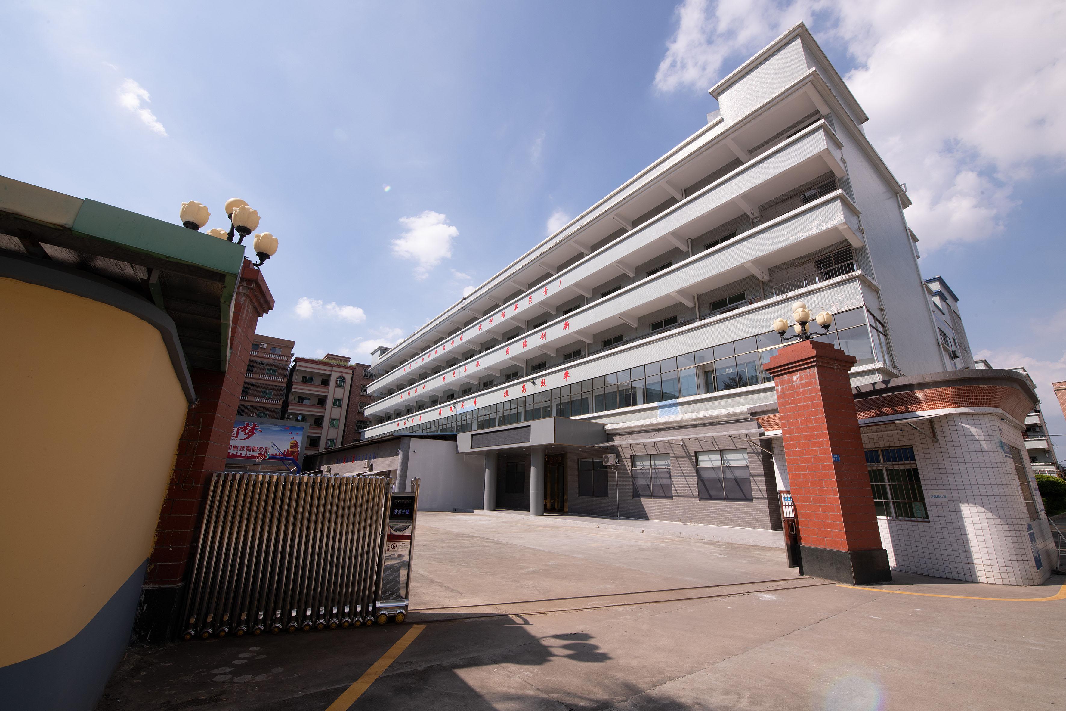 广东镇泰电机科技有限公司图3