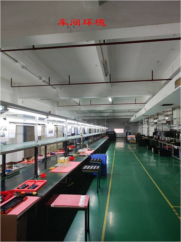 东莞冠宏电子有限公司图4