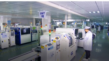 重庆市大明汽车电器有限公司图3