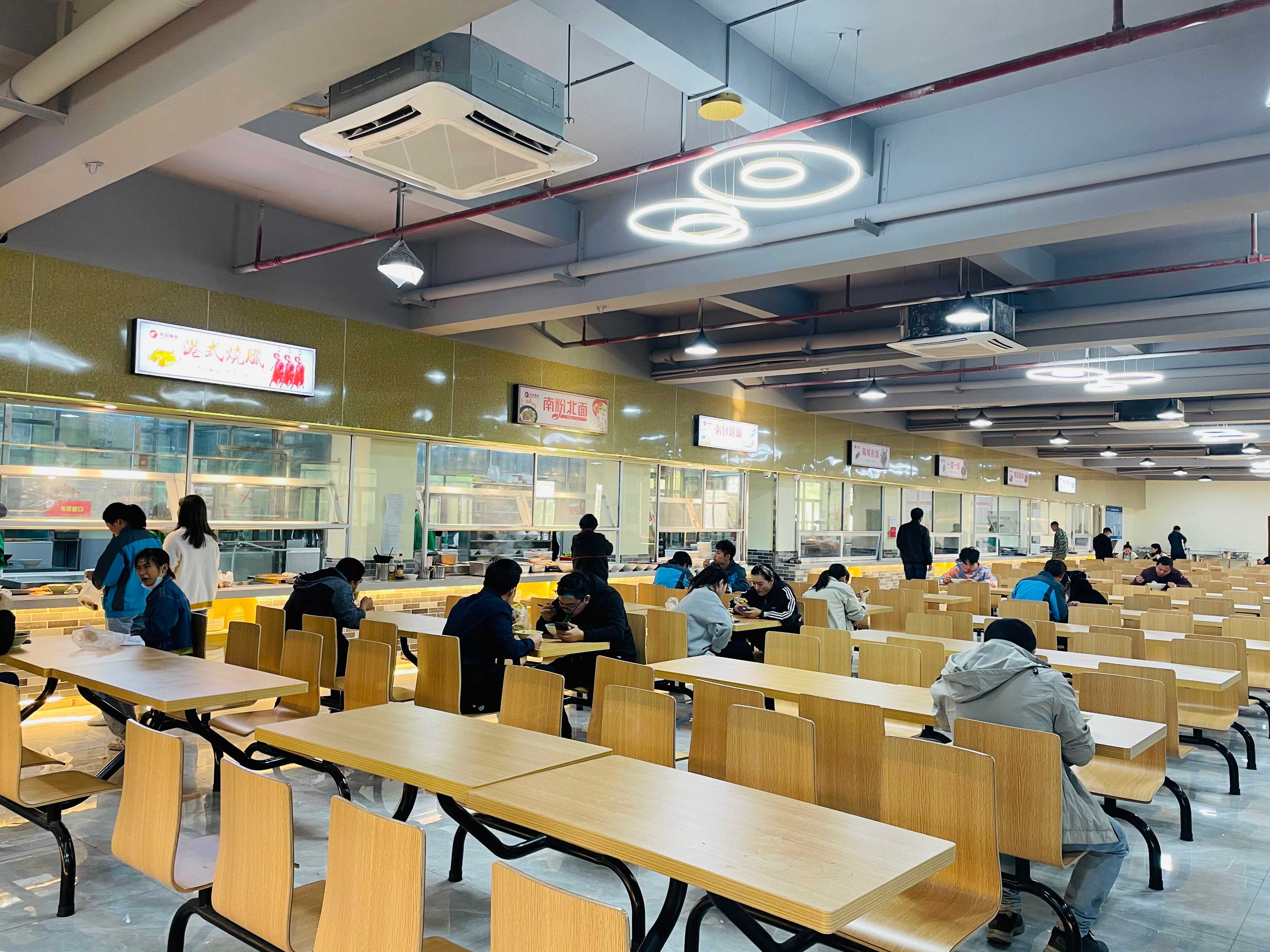 江苏瑞德丰精密技术股份有限公司东莞分公司图2