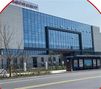 东莞市纳百医疗科技有限公司图3