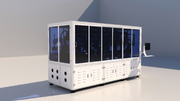 惠州比亚迪电子有限公司图7