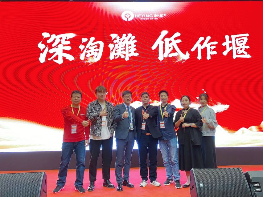 东莞源涵实业有限公司图3