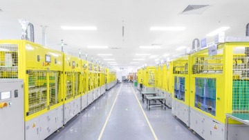 惠州比亚迪电子有限公司图8