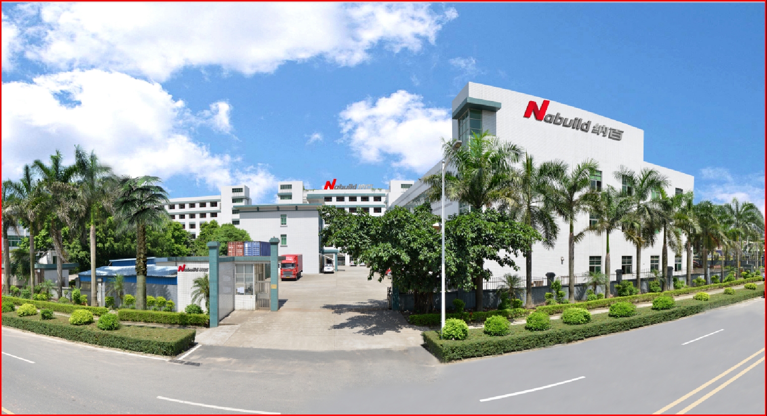 东莞市纳百医疗科技有限公司图2