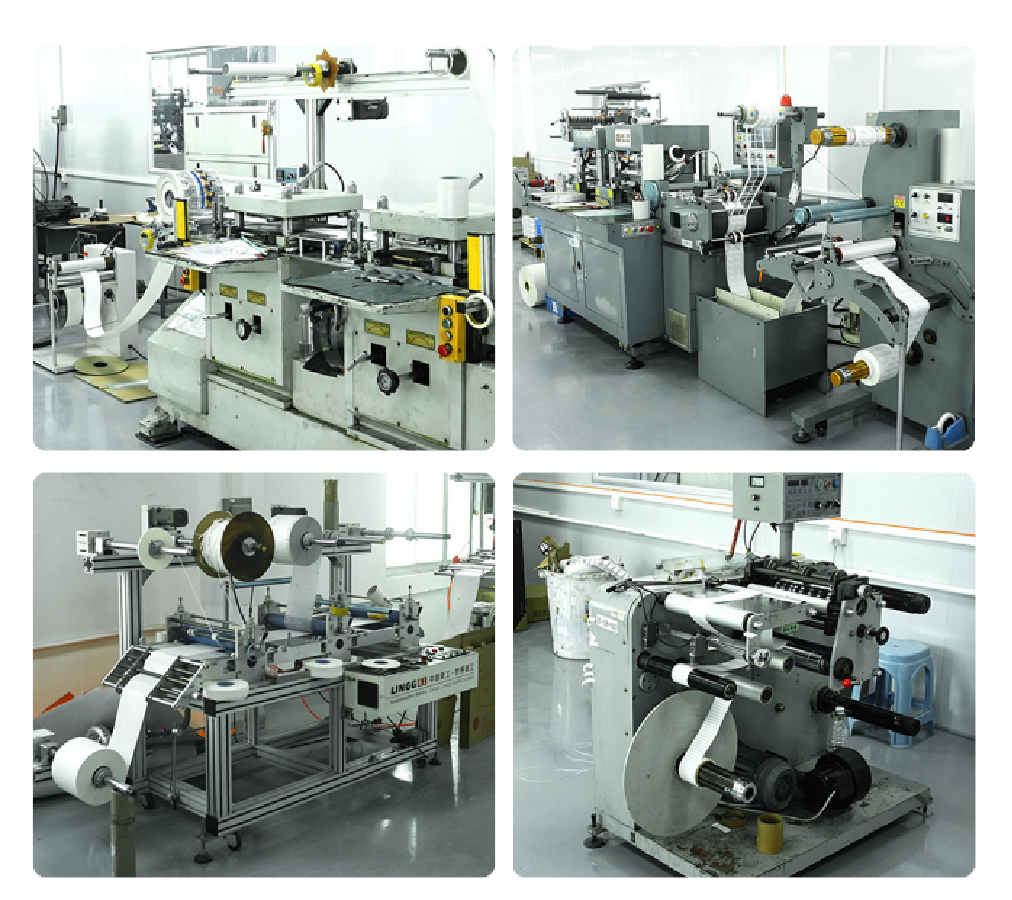 广东君成印刷科技有限公司图3