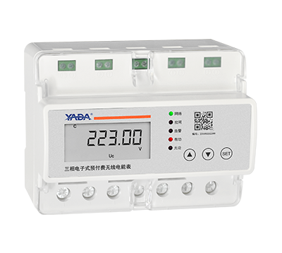 廣東雅達電子股份有限公司電氣火災監控器、智能電力測控儀、預付費電表圖