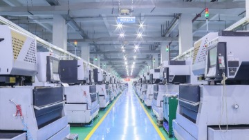 惠州比亚迪电子有限公司图5