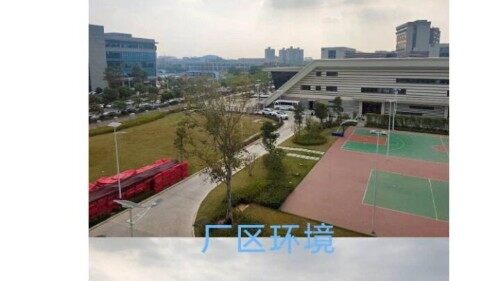 深圳庆风殡葬礼仪服务有限公司图8