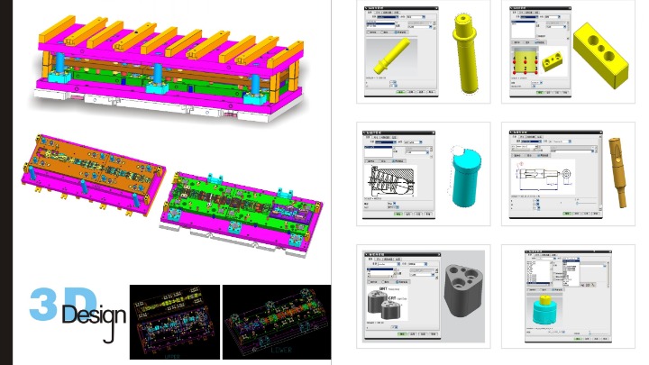 东莞市旭晟模具制品有限公司图7